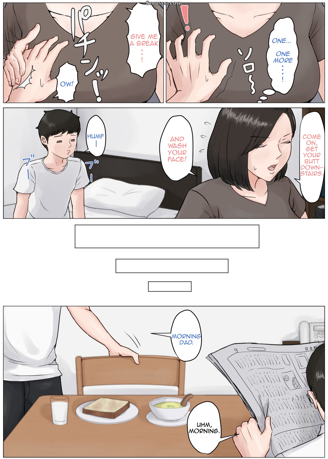 Mother, it has to be you!!! - Kaa-san Ja Nakya Dame Nanda!!! - Issue 3 - Page 11