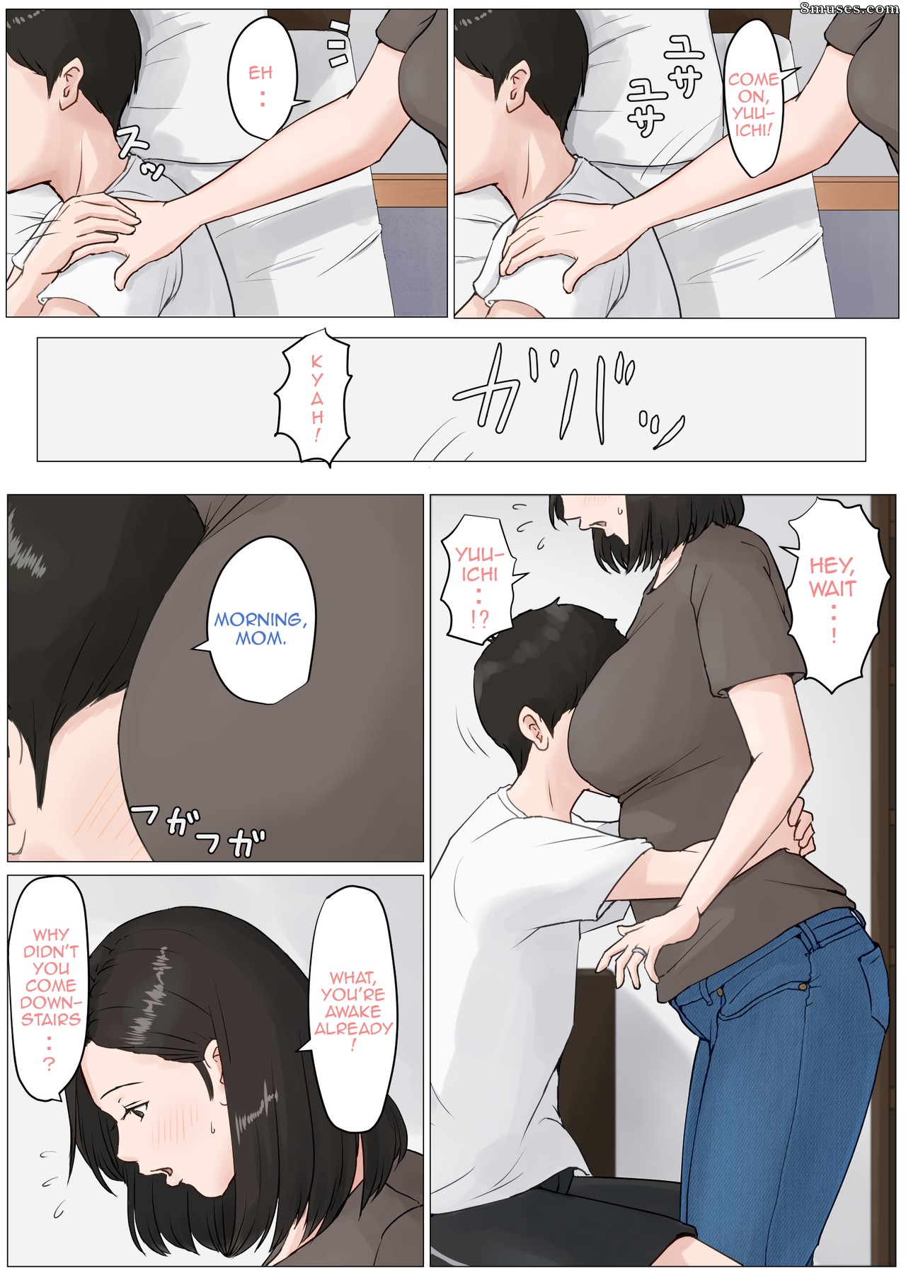 Mother, it has to be you!!! - Kaa-san Ja Nakya Dame Nanda!!! - Issue 3 - Page 3