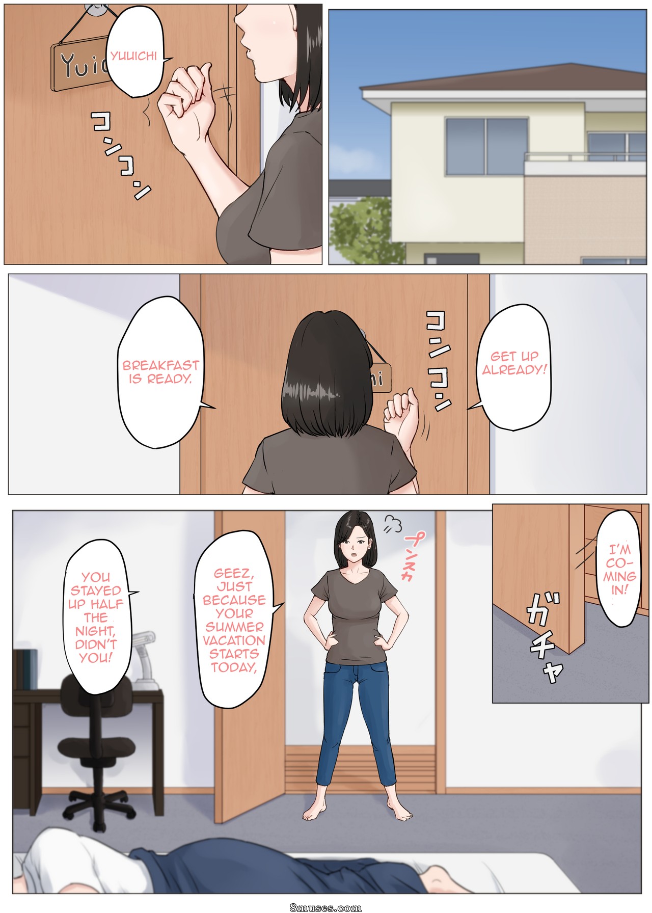 Mother, it has to be you!!! - Kaa-san Ja Nakya Dame Nanda!!! - Issue 3 - Page 2