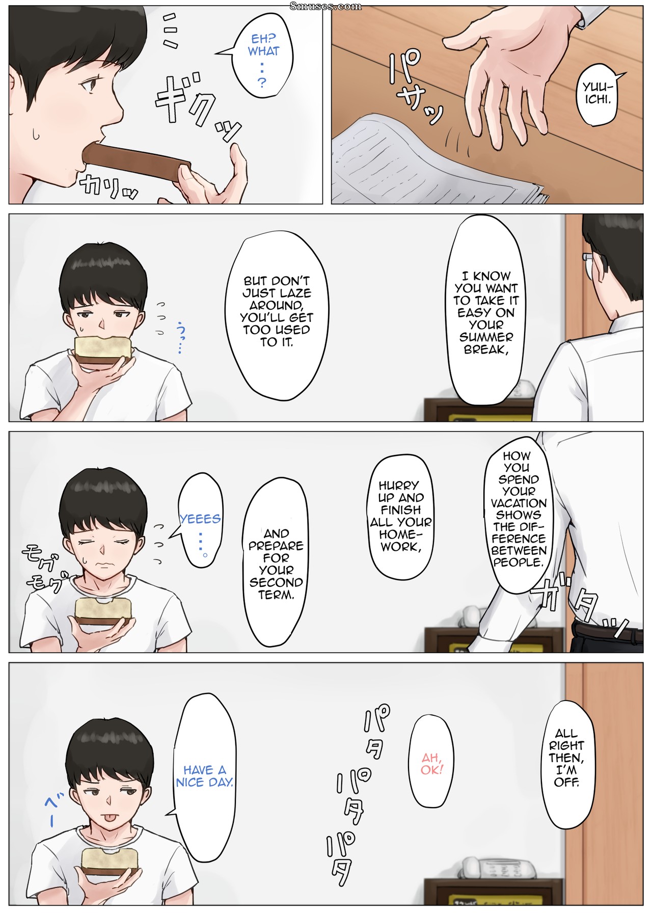 Mère, il doit s'agir de toi !!! - Kaa-san Ja Nakya Dame Nanda!!! - Numéro 3 - Page 12