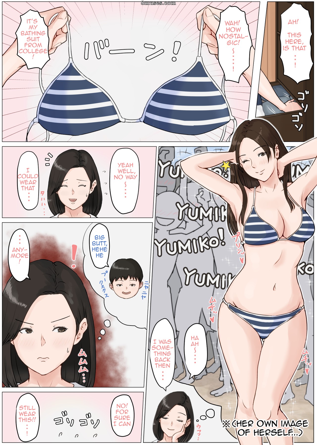 Mère, il doit s'agir de toi !!! - Kaa-san Ja Nakya Dame Nanda!!! - Numéro 3 - Page 25
