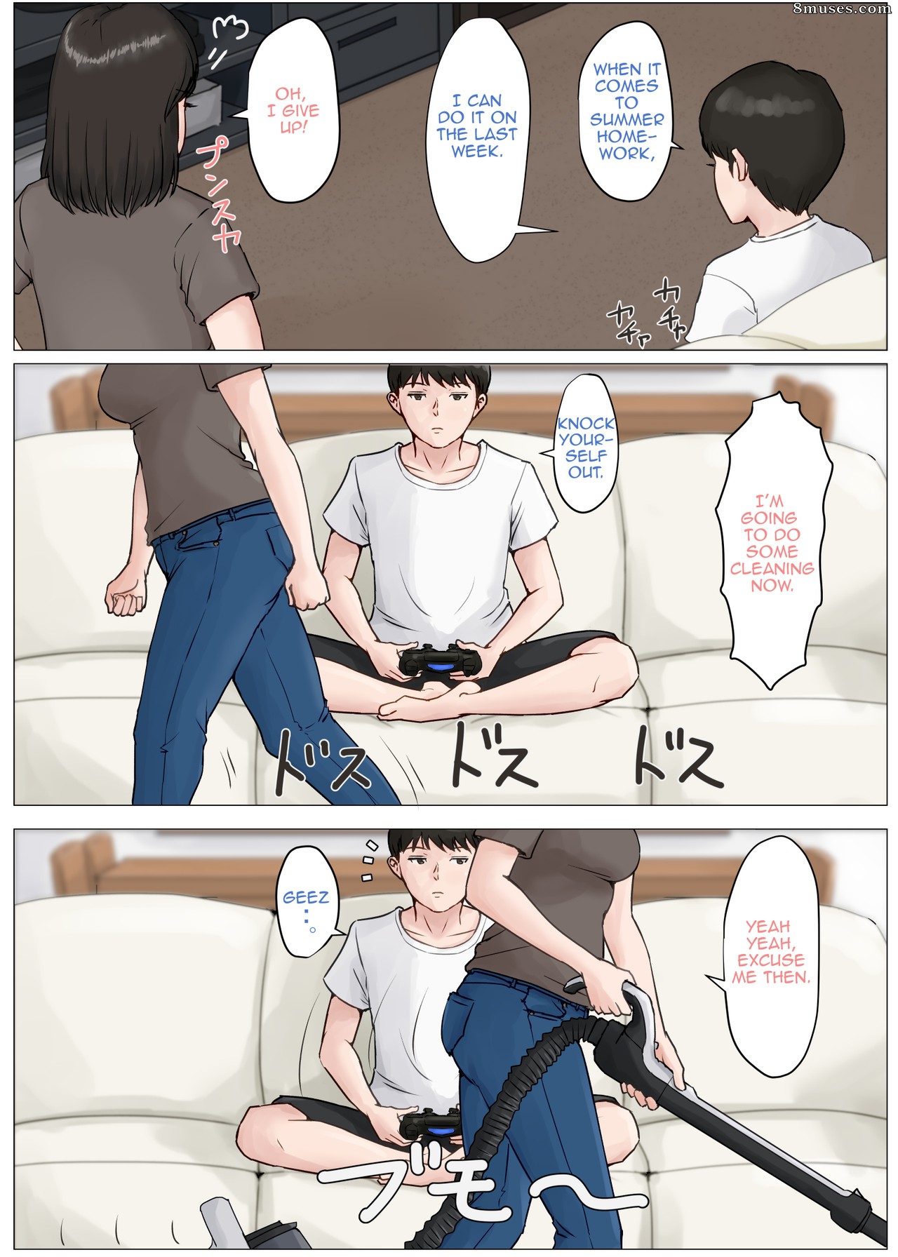 Mother, it has to be you!!! - Kaa-san Ja Nakya Dame Nanda!!! - Issue 3 - Page 14