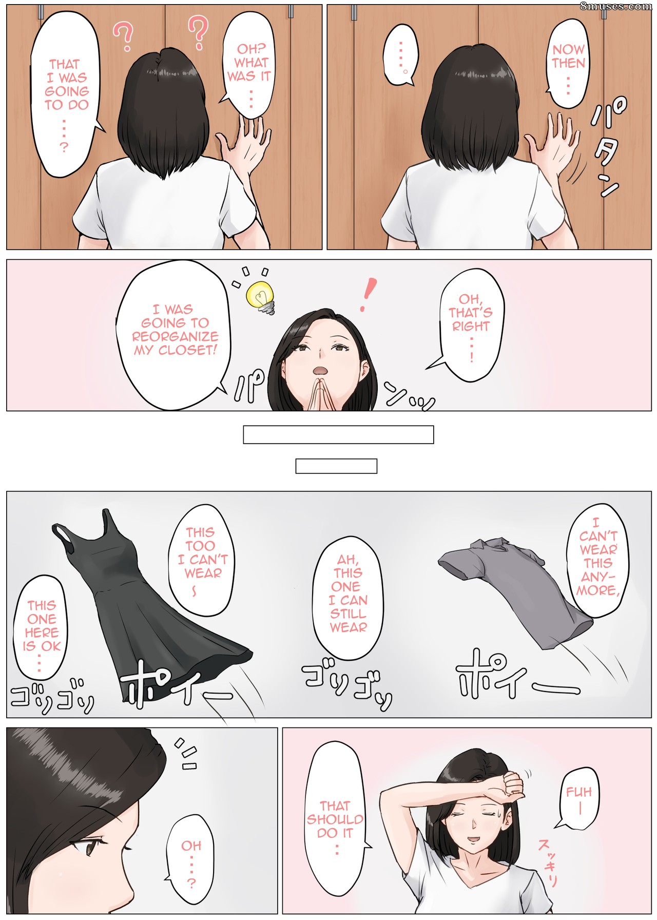 Mother, it has to be you!!! - Kaa-san Ja Nakya Dame Nanda!!! - Issue 3 - Page 24