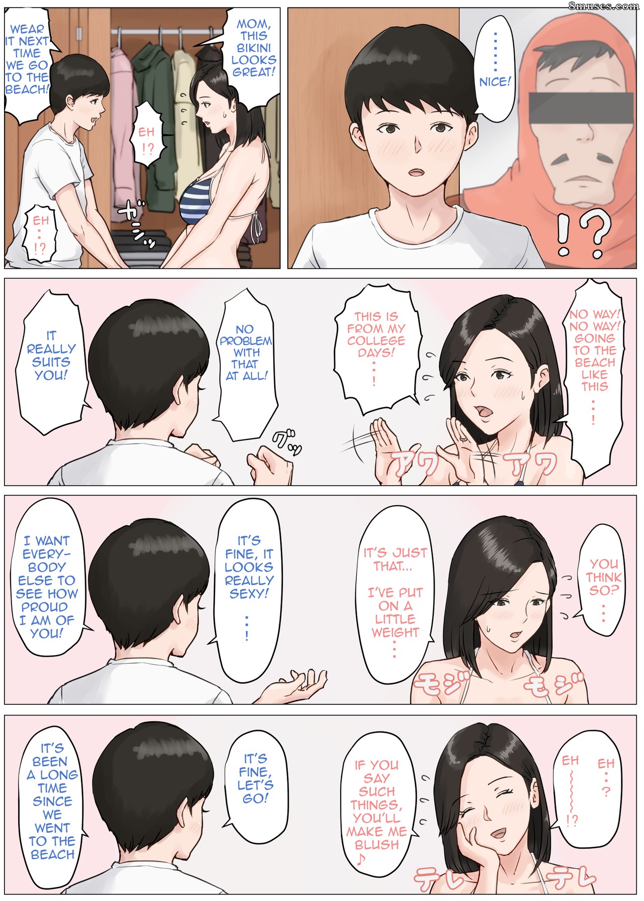Mother, it has to be you!!! - Kaa-san Ja Nakya Dame Nanda!!! - Issue 3 - Page 28