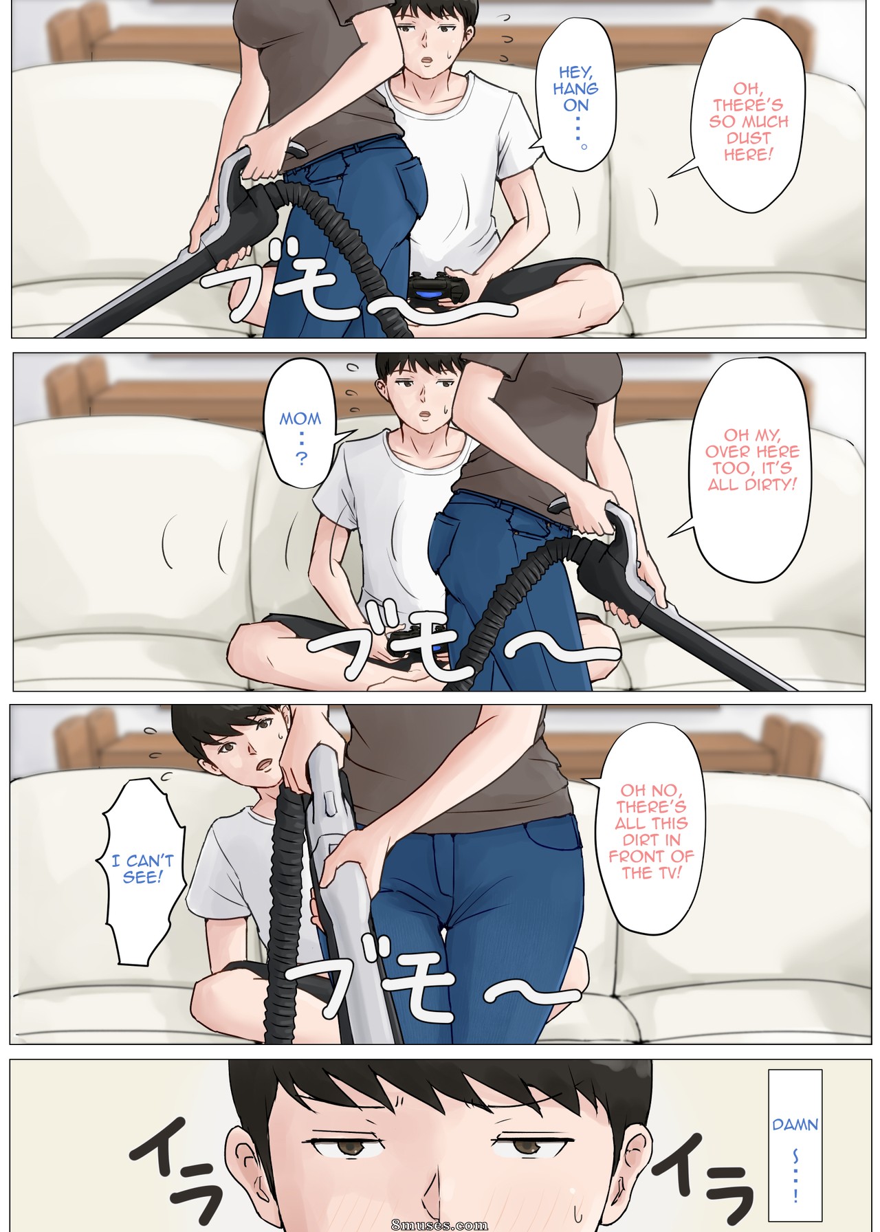 Mother, it has to be you!!! - Kaa-san Ja Nakya Dame Nanda!!! - Issue 3 - Page 15