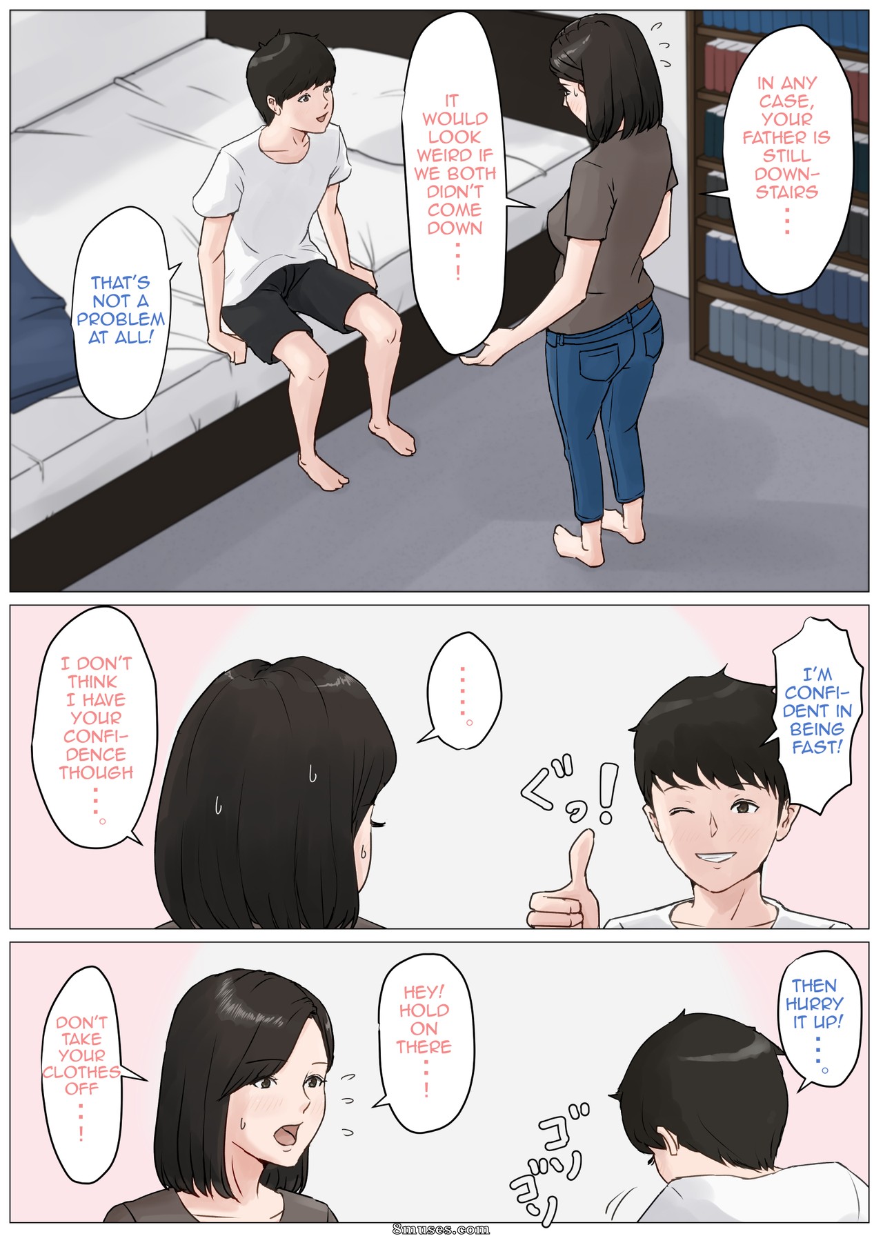Mother, it has to be you!!! - Kaa-san Ja Nakya Dame Nanda!!! - Issue 3 - Page 5