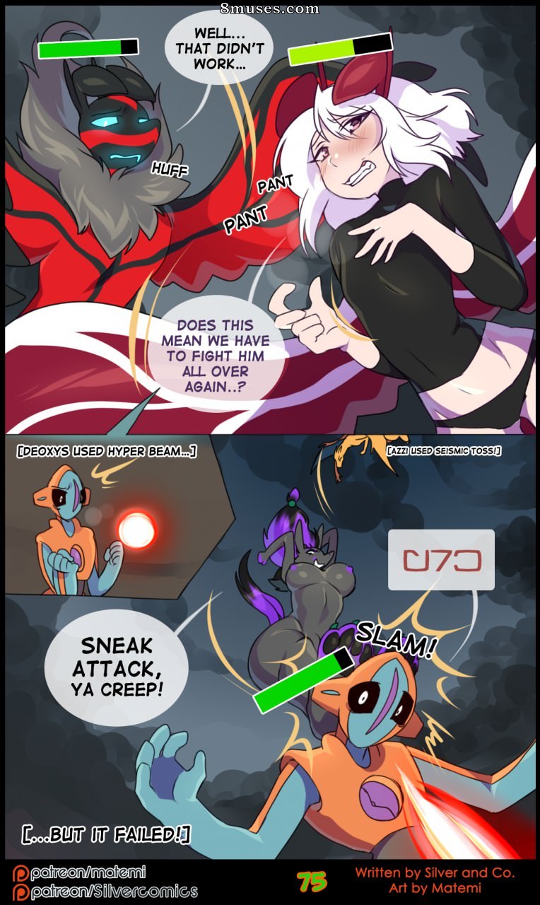 Alma de prata - Volume 8 - Página 77