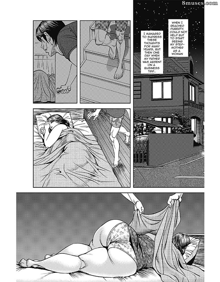 Kyonyuu Jukubo No Abunai Kaikan - Issue 4 - Page 2