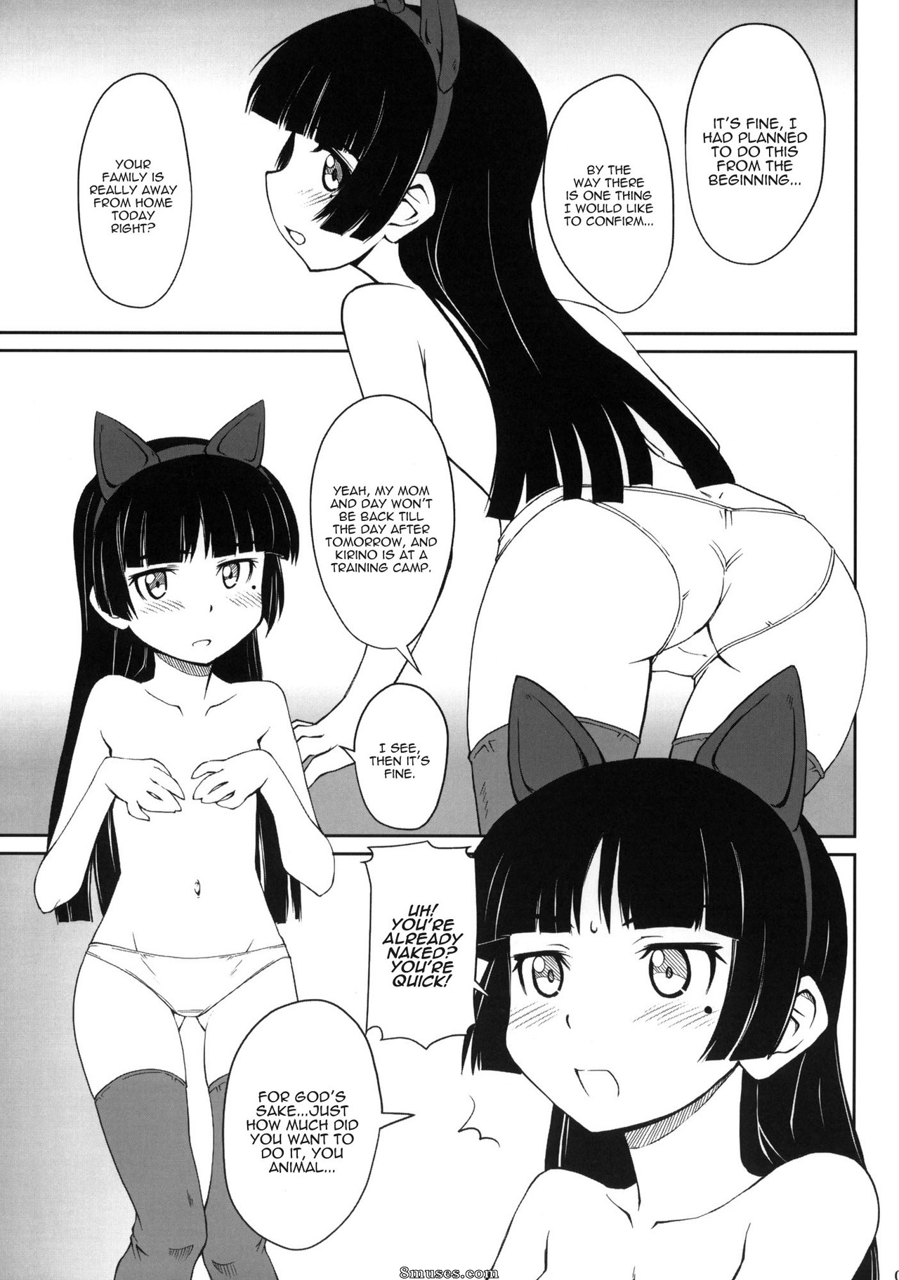 Ore no imouto ga konna ni kawaii wake ga nai - Urusai wane Norou wayo - Page 6