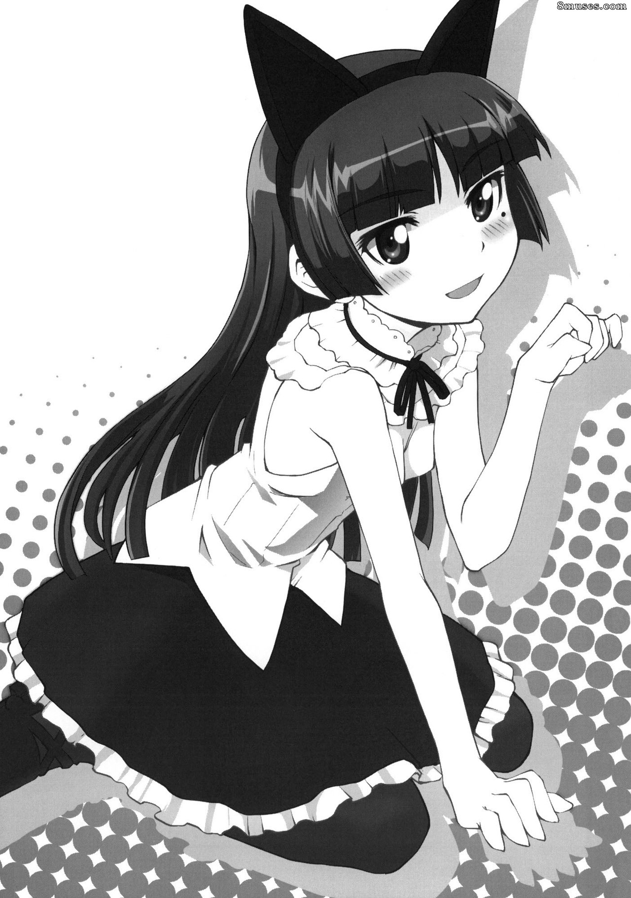 Ore no imouto ga konna ni kawaii wake ga nai - Urusai wane Norou wayo - Page 2