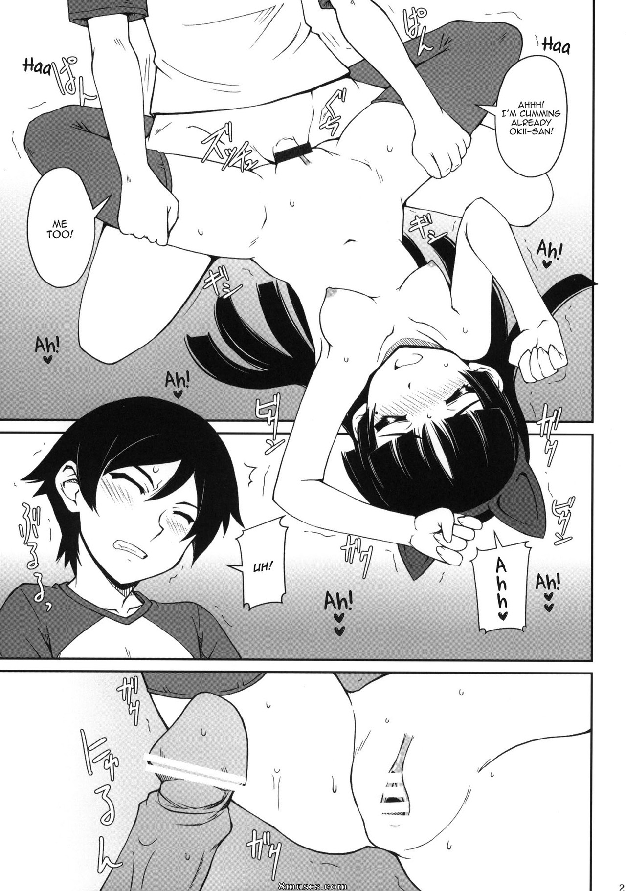 Ore no imouto ga konna ni kawaii wake ga nai - Urusai wane Norou wayo - Page 20
