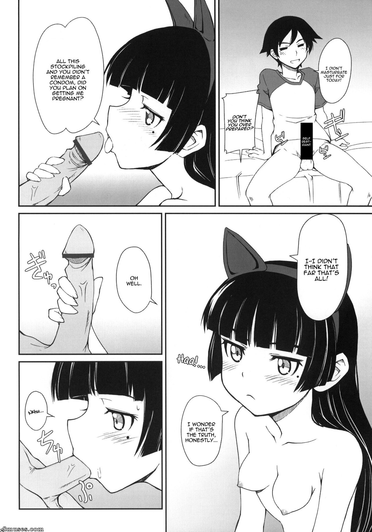 Ore no imouto ga konna ni kawaii wake ga nai - Urusai wane Norou wayo - Page 7