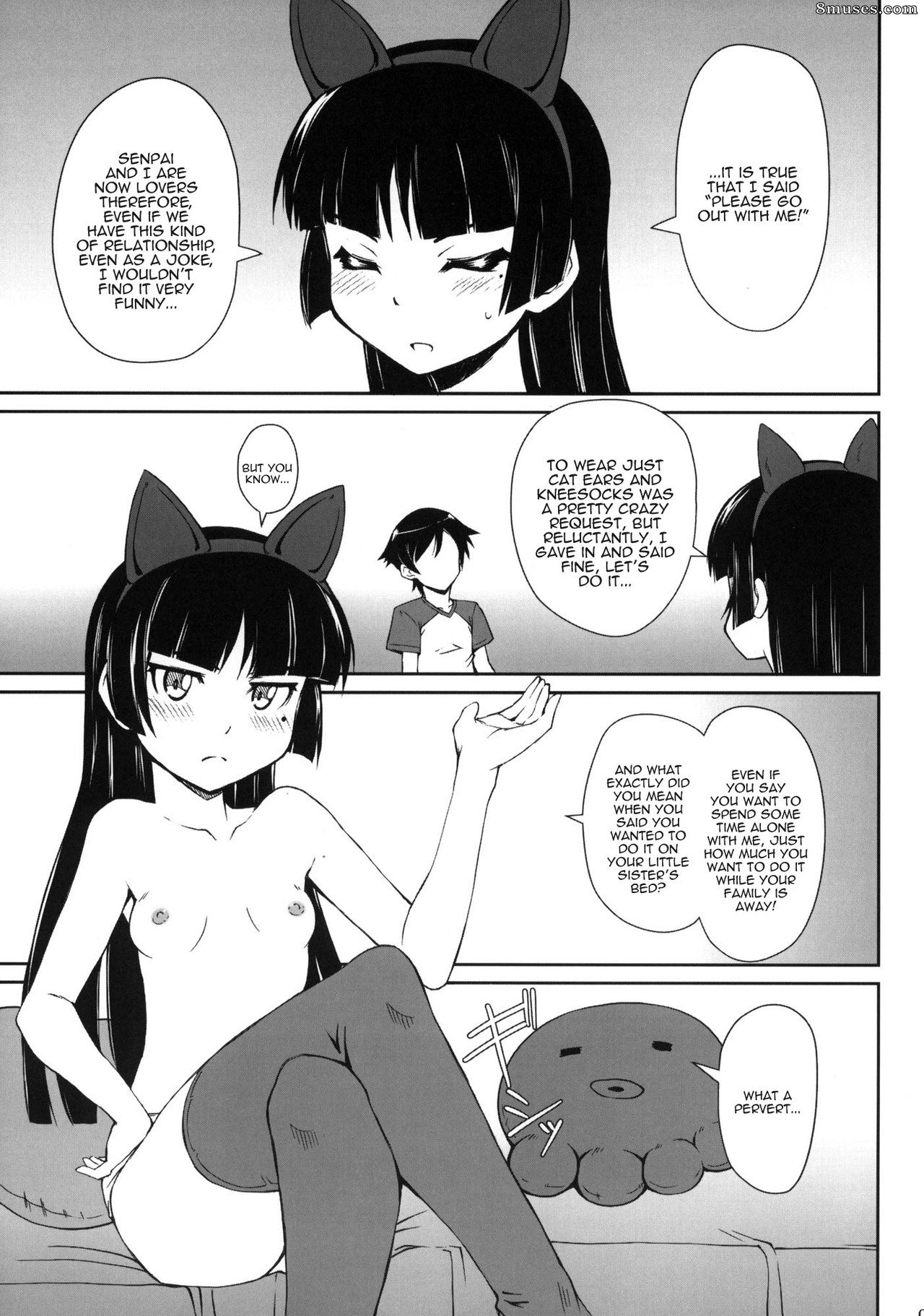 Ore no imouto ga konna ni kawaii wake ga nai - Urusai wane Norou wayo - Page 4