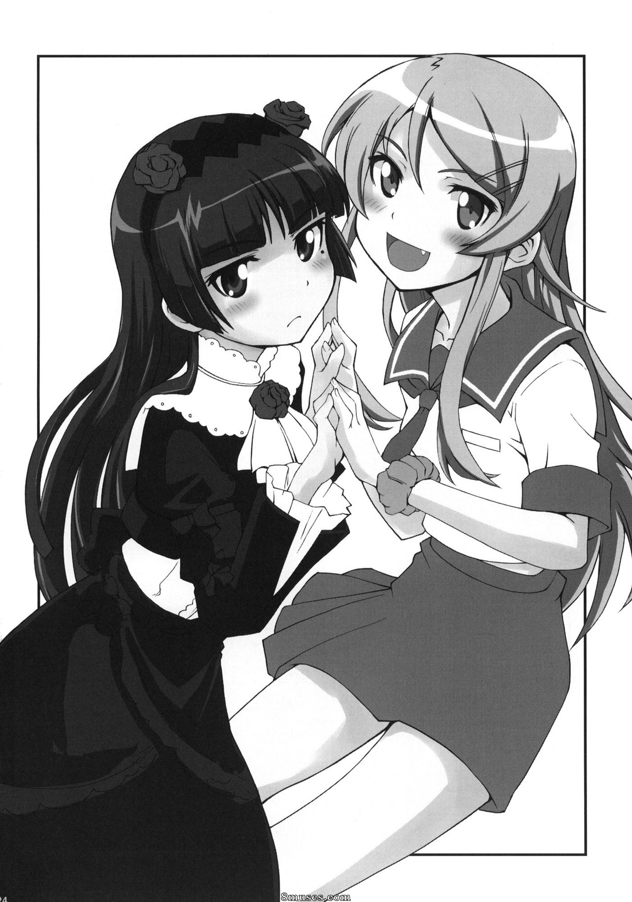 Ore no imouto ga konna ni kawaii wake ga nai - Urusai wane Norou wayo - Page 23