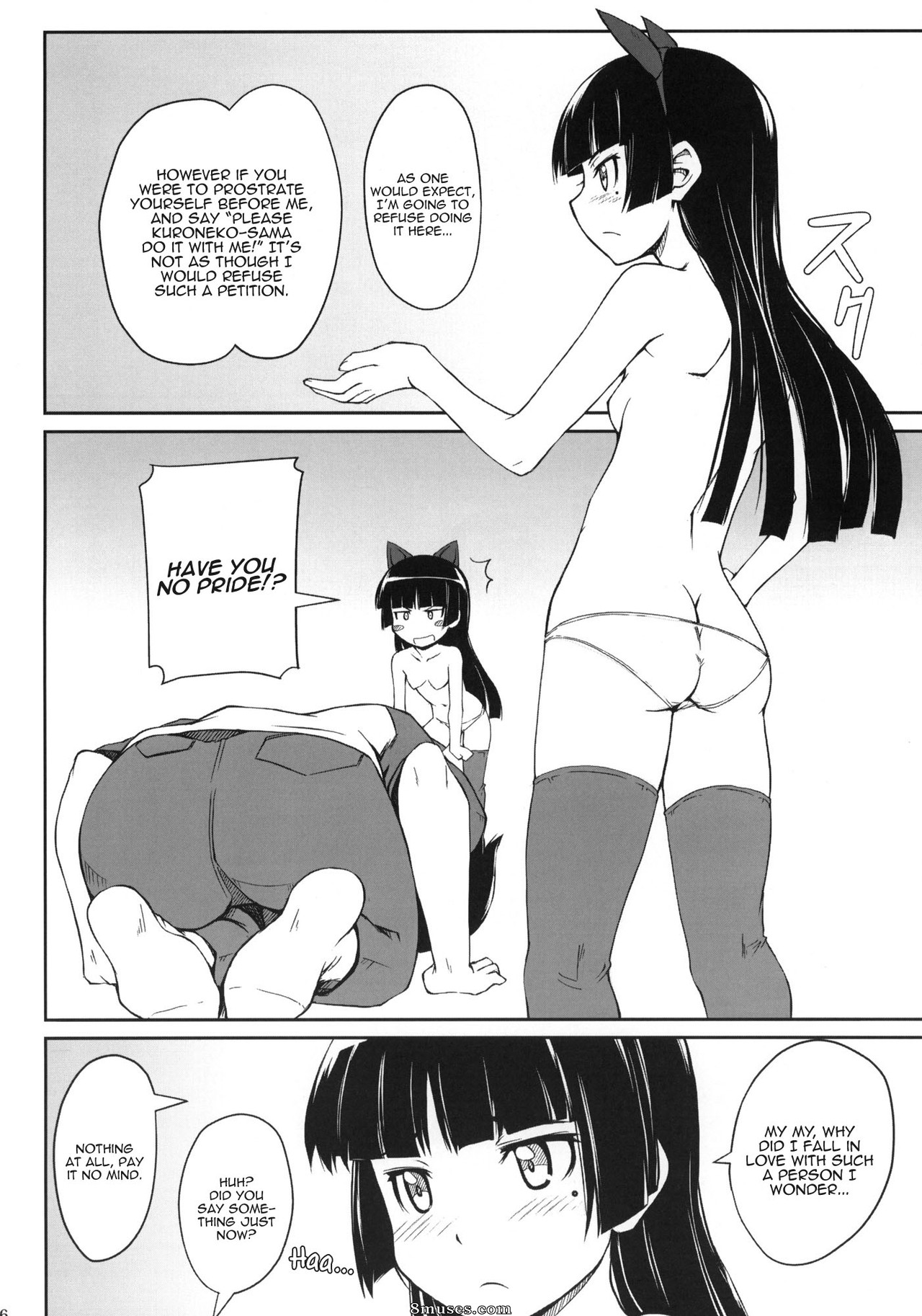 Ore no imouto ga konna ni kawaii wake ga nai - Urusai wane Norou wayo - Page 5