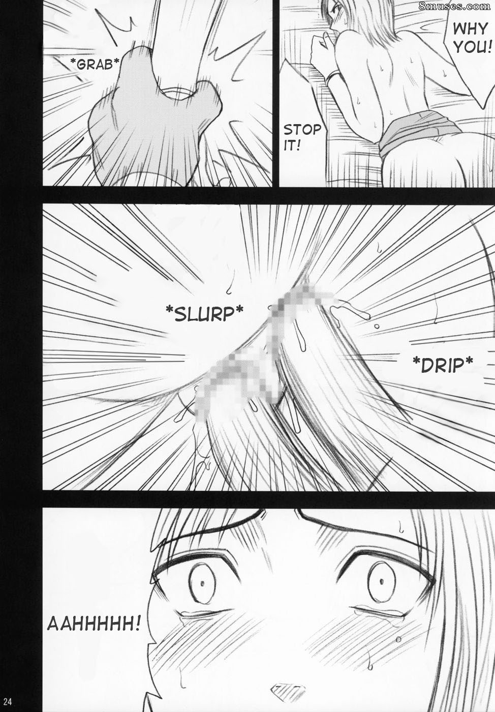 Crimson Hentai - Final Fantasy XII Doujinshi - Vingança ou Liberdade - Página 25
