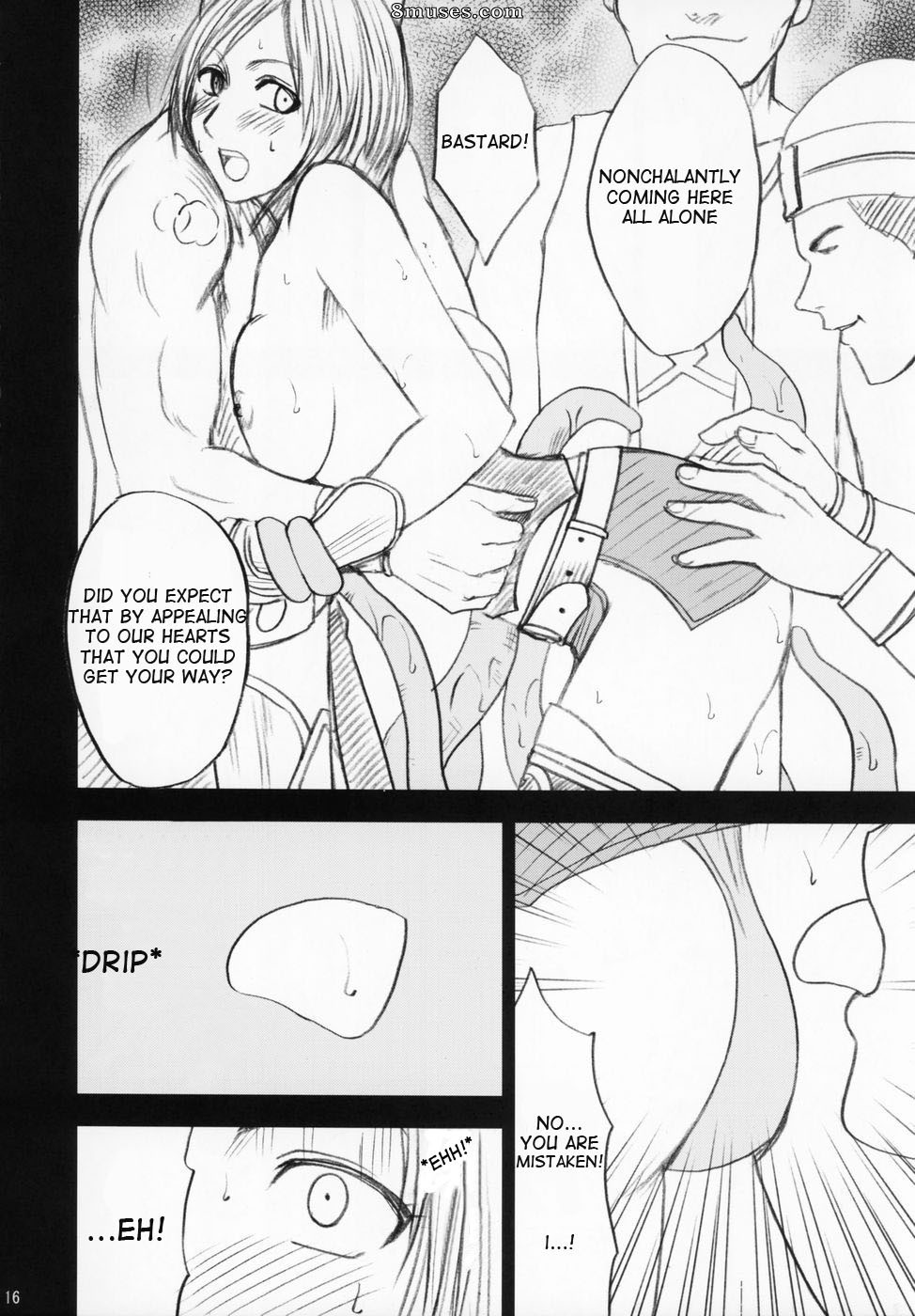 Crimson Hentai - Doujinshi Final Fantasy XII - Revanche ou liberté - Page 17
