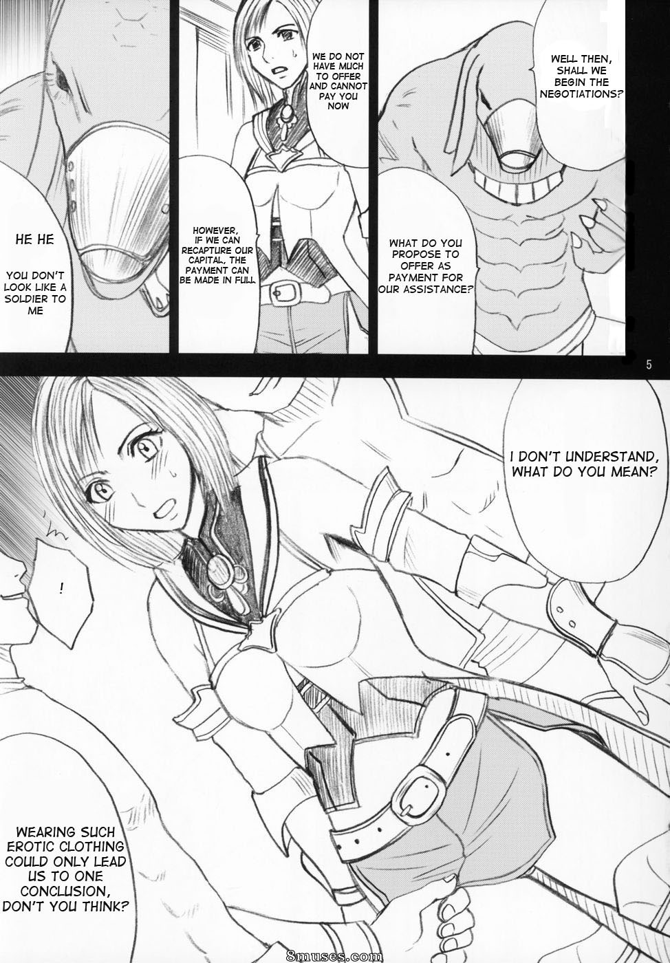 Crimson Hentai - Doujinshi Final Fantasy XII - Revanche ou liberté - Page 6