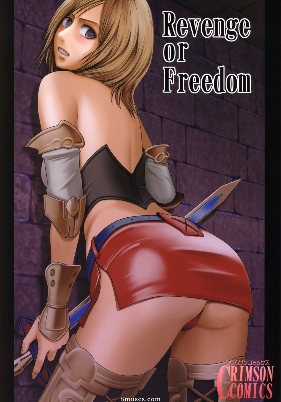 Crimson Hentai - Doujinshi Final Fantasy XII - Revanche ou liberté - Page 1