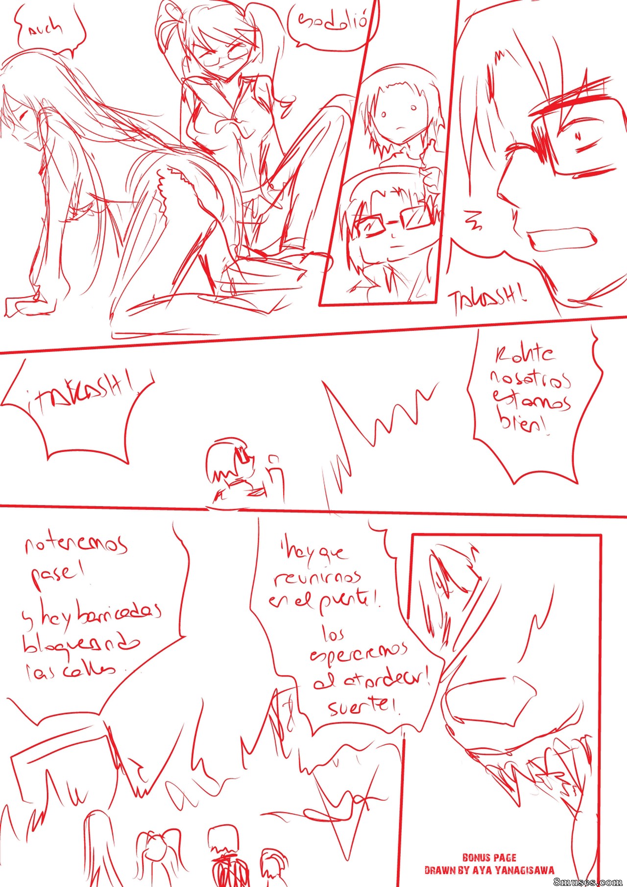 High School of the Werewolf - Issue 1 - Page 23