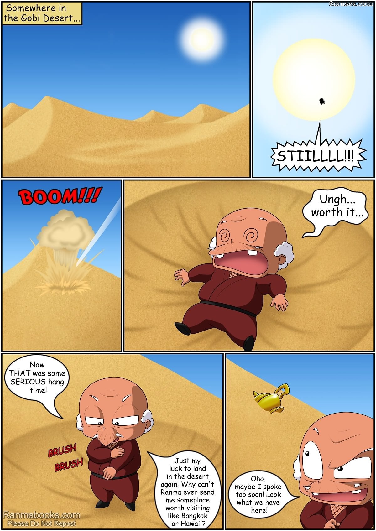 Ranma Books Comics - I Dream of Ranma Chan - Page 65
