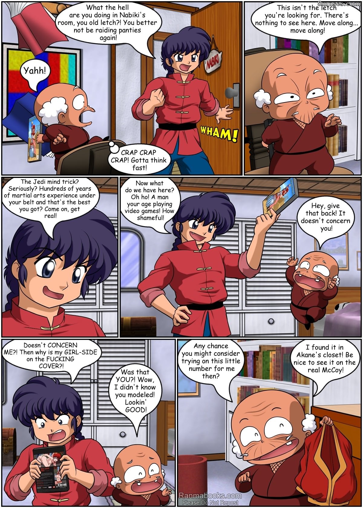 Ranma Books Comics - I Dream of Ranma Chan - Page 26