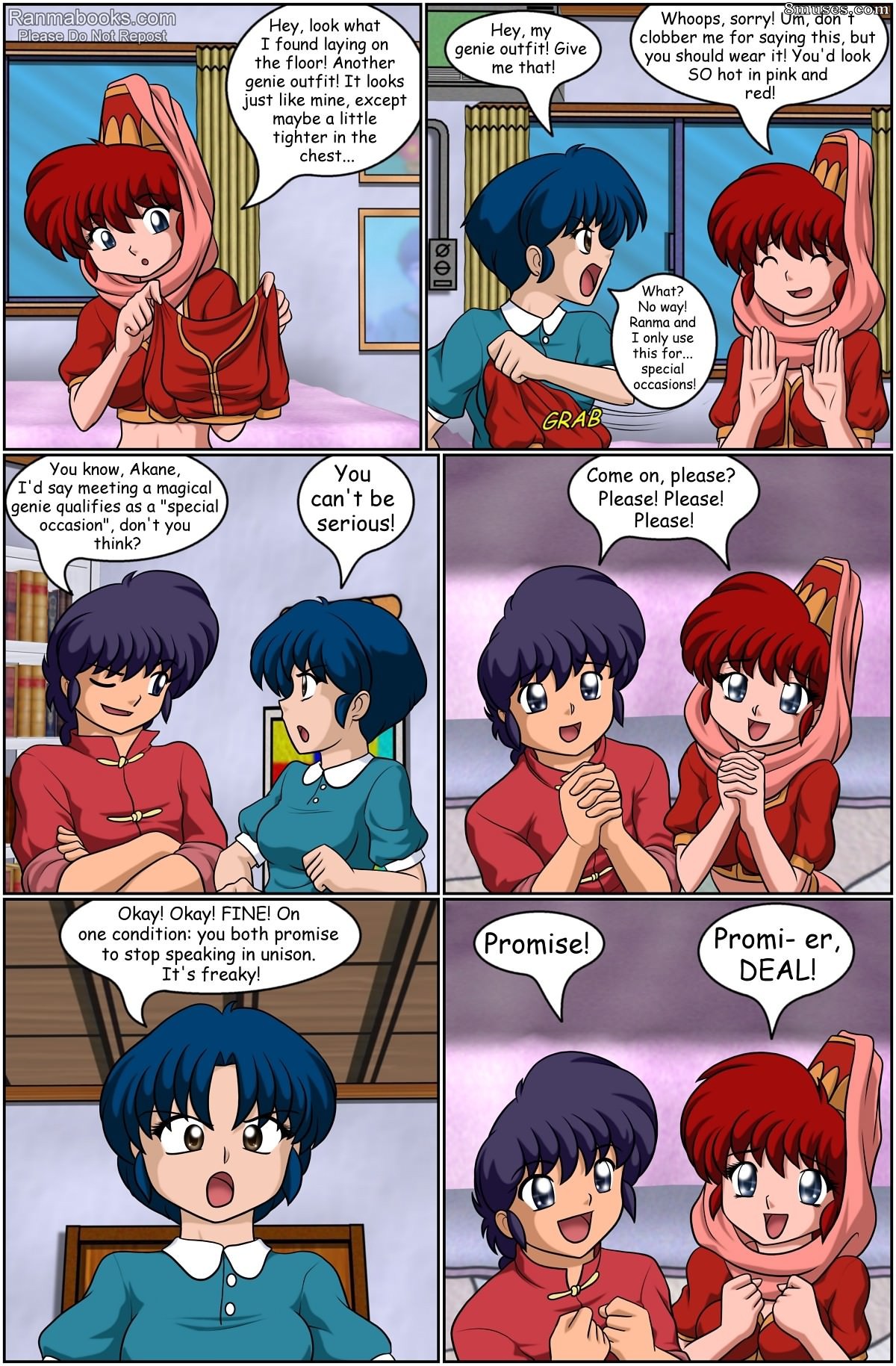 Ranma Books Comics - I Dream of Ranma Chan - Page 36