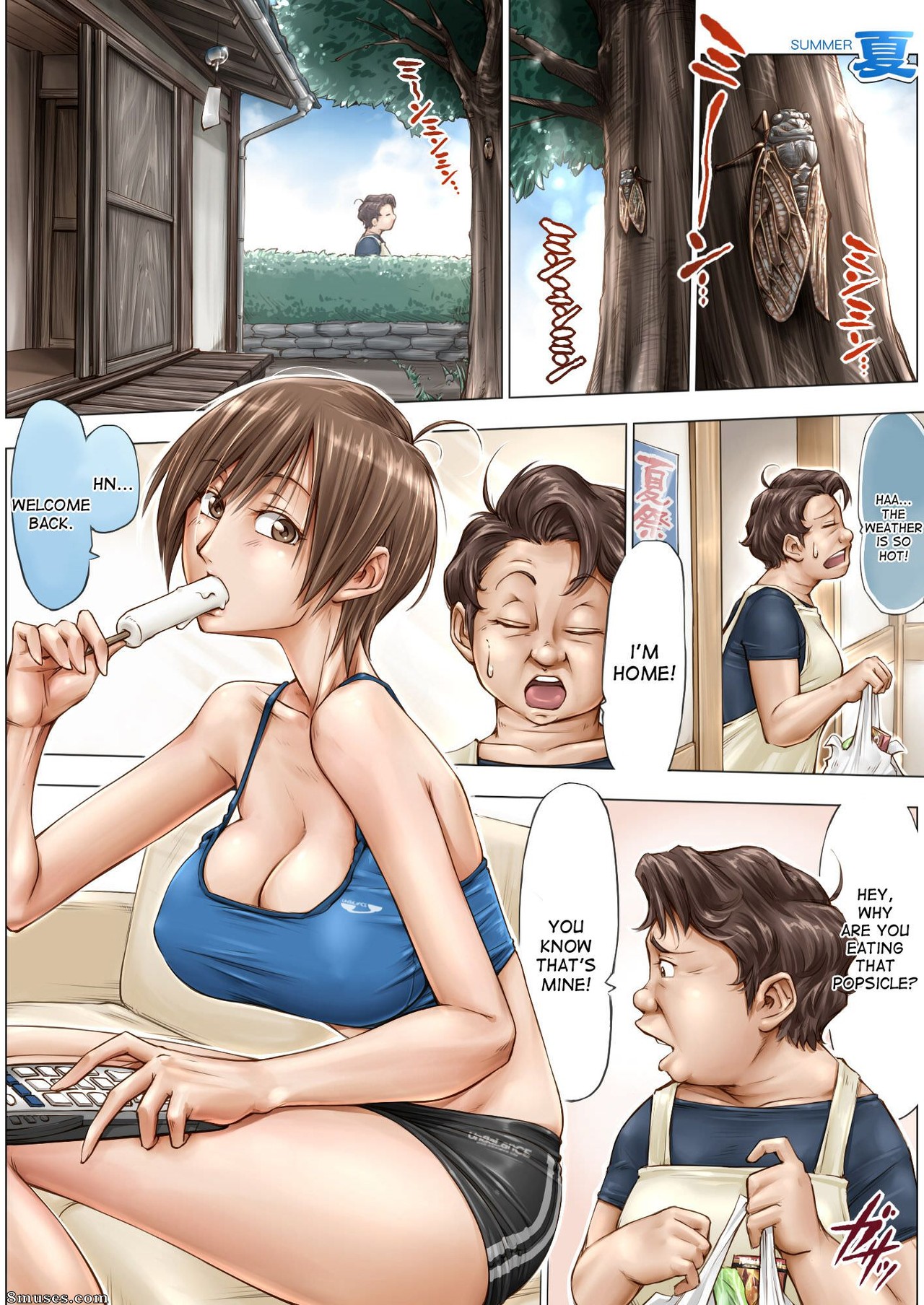 Konna Ojii-chan ni Kanjisaserarete - Issue 1 - Page 3