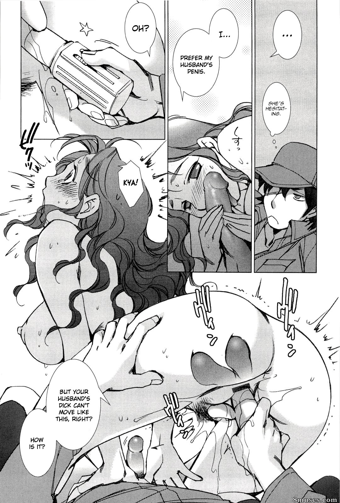 Kerorin - The Mailman Rings Twice - Page 12
