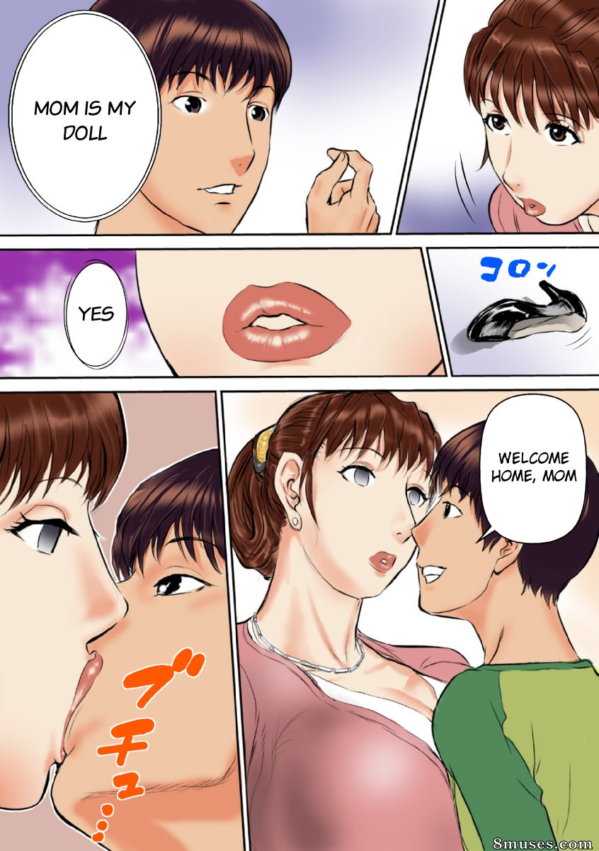 Jinsuke - Mère est ma poupée - Page 3
