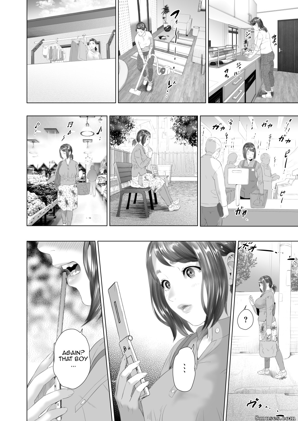 Hyji - Haiji - Hy-dou - Neighborhood Seduction - Friend's  Mother Final Part - Page 34