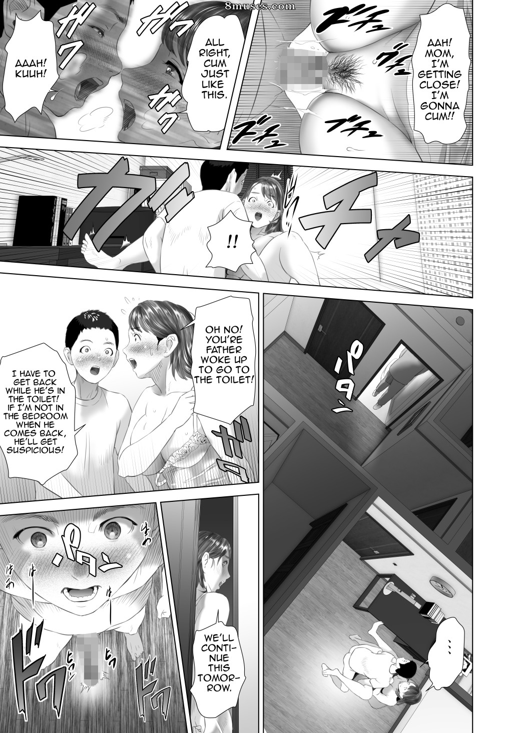 Hyji - Haiji - Hy-dou - Séduction de quartier - La mère de l'ami, dernière partie - Page 11