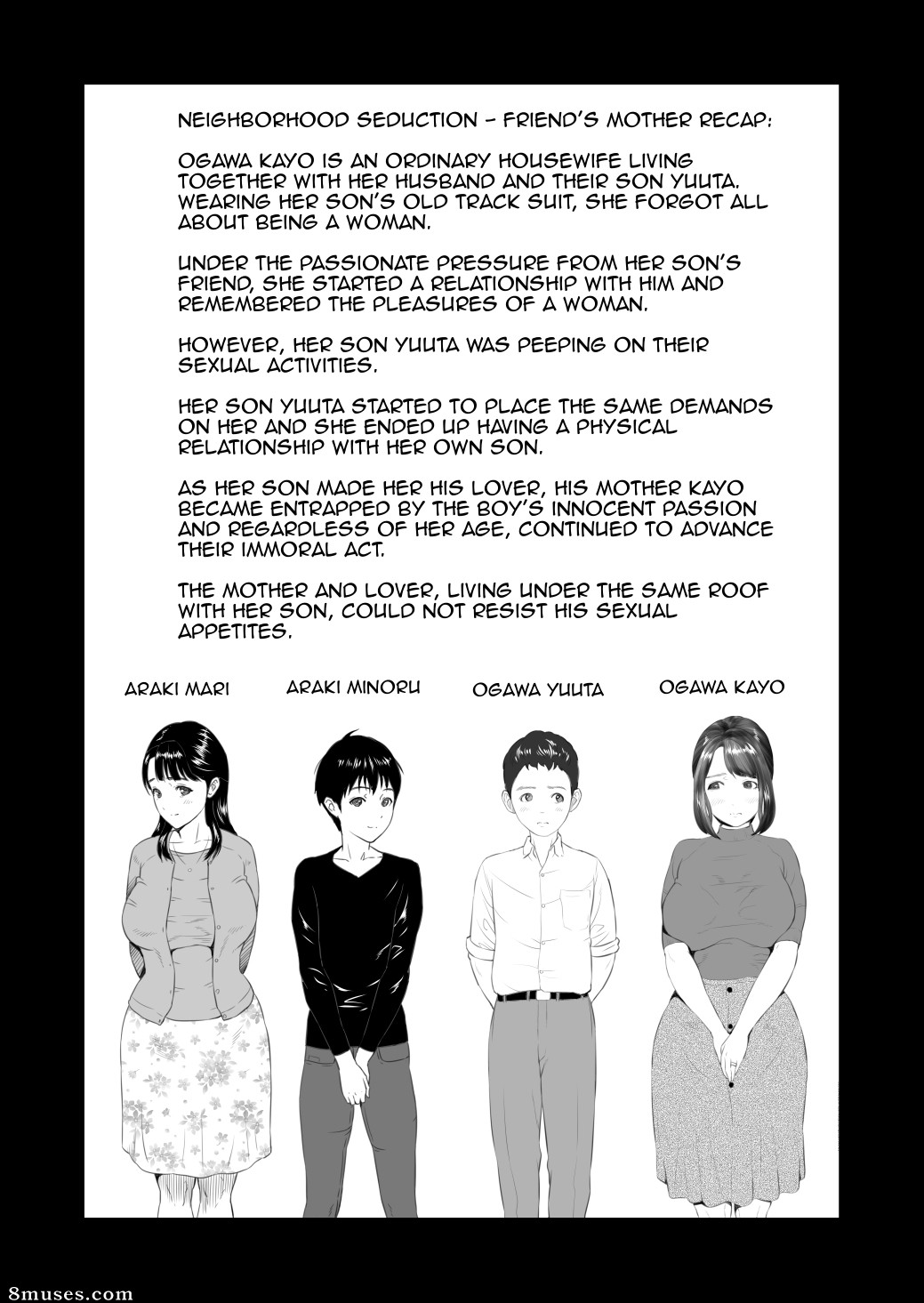 Hyji - Haiji - Hy-dou - Neighborhood Seduction - Friend's  Mother Final Part - Page 2