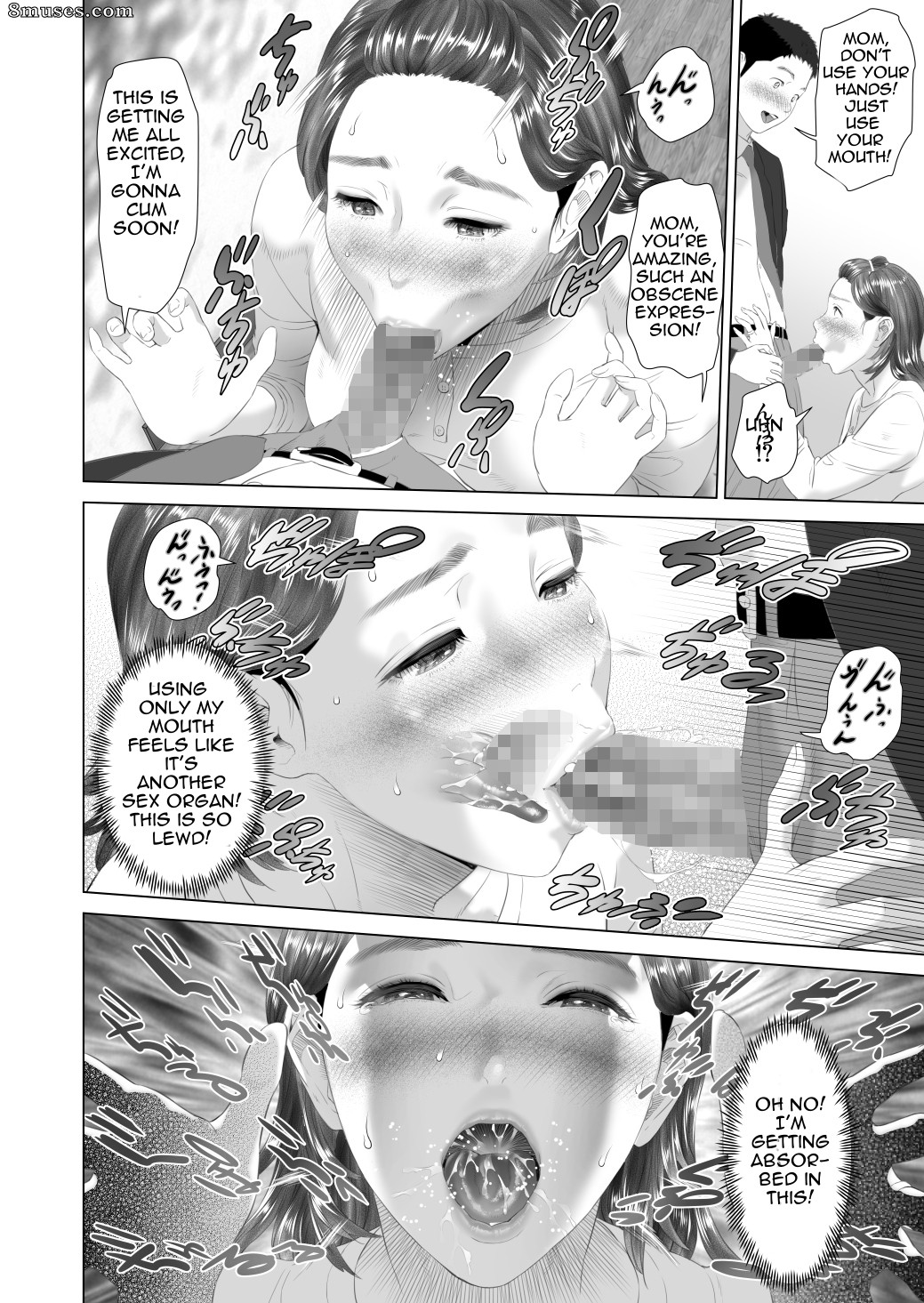 Hyji - Haiji - Hy-dou - Séduction de quartier - La mère de l'ami, dernière partie - Page 28