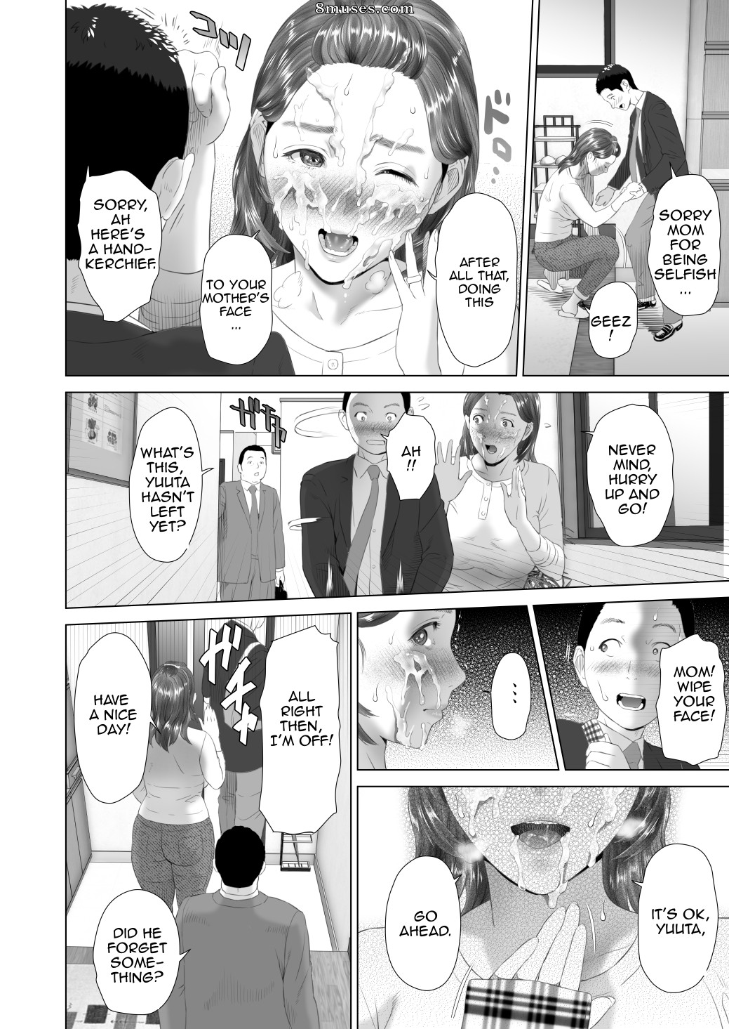 Hyji - Haiji - Hy-dou - Séduction de quartier - La mère de l'ami, dernière partie - Page 32