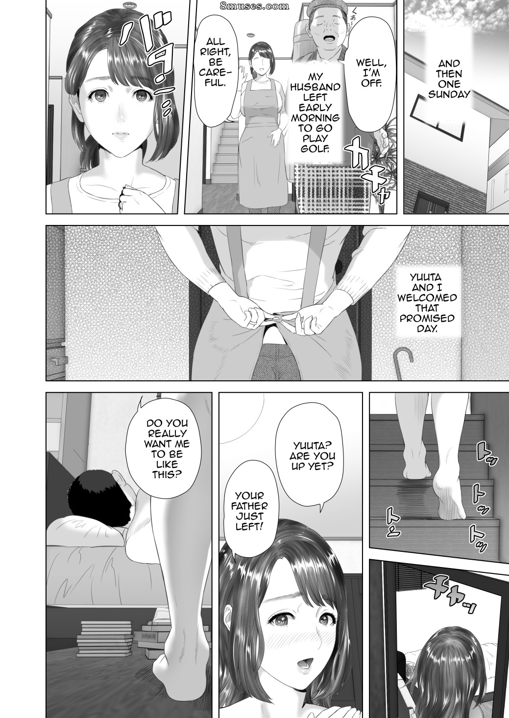 Hyji - Haiji - Hy-dou - Neighborhood Seduction - Friend's  Mother Final Part - Page 54