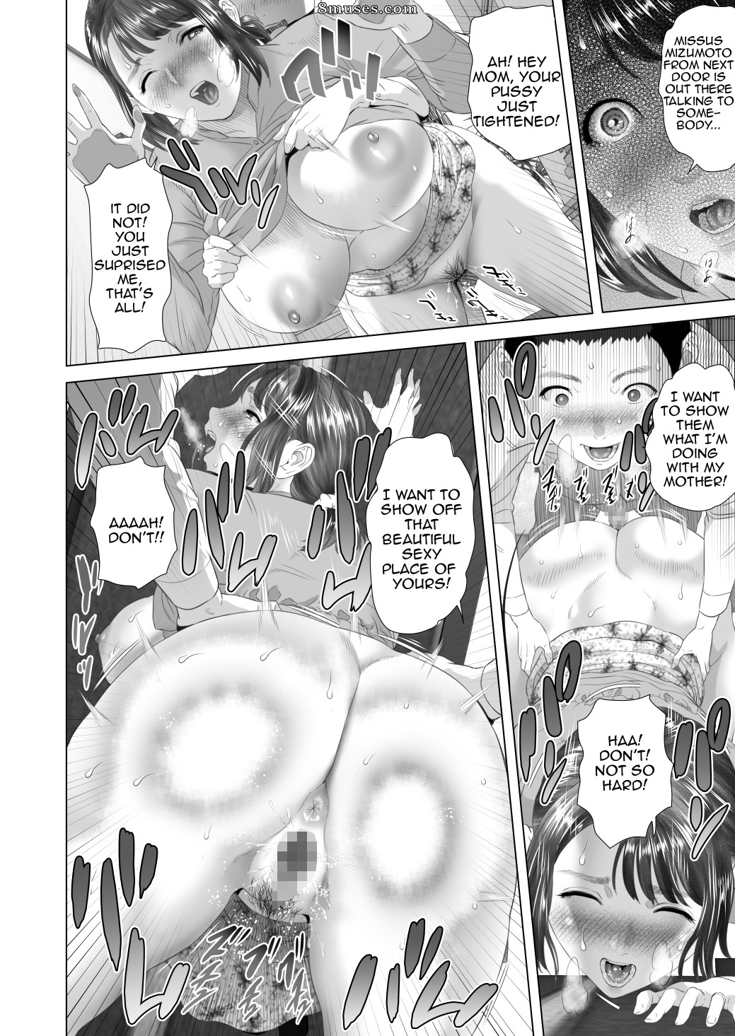 Hyji - Haiji - Hy-dou - Séduction de quartier - La mère de l'ami, dernière partie - Page 44