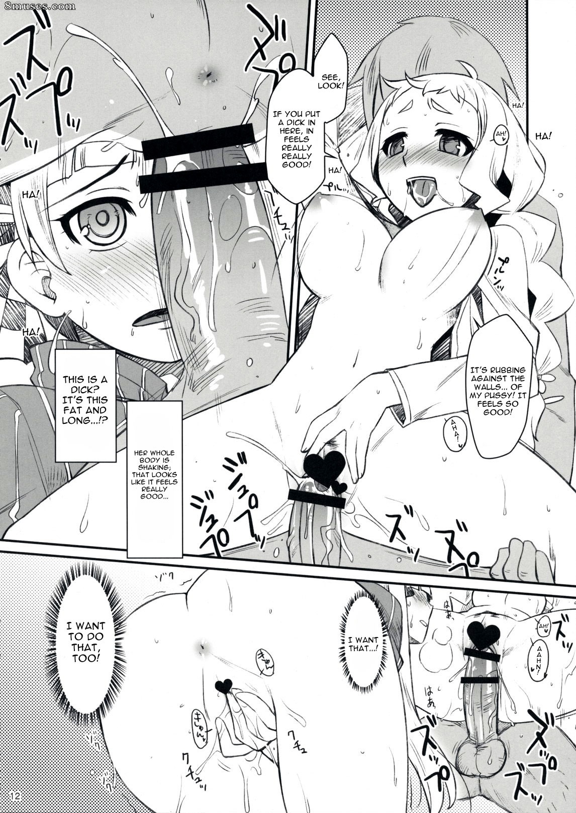 ReDrop - Miyamoto Smoke - Flore Magique - Page 11