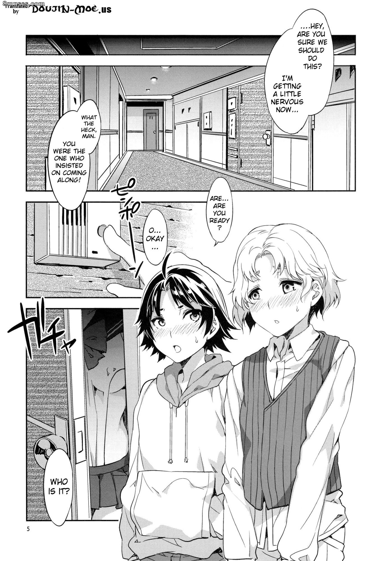 Alice no Takarabako - Mizuryuu Kei - MERCURY SHADOW2 - Page 4