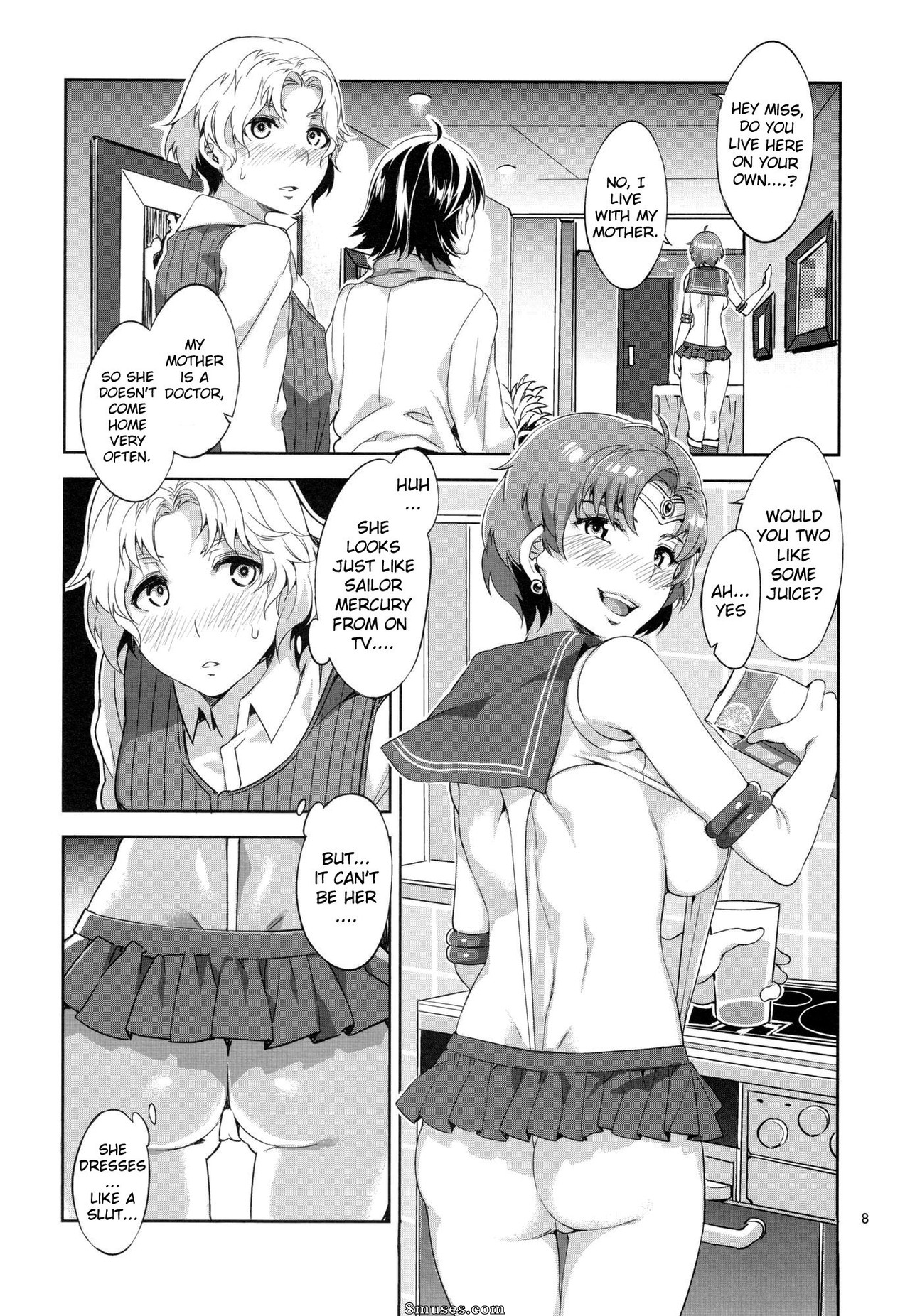 Alice no Takarabako - Mizuryuu Kei - MERCURY SHADOW2 - Page 7