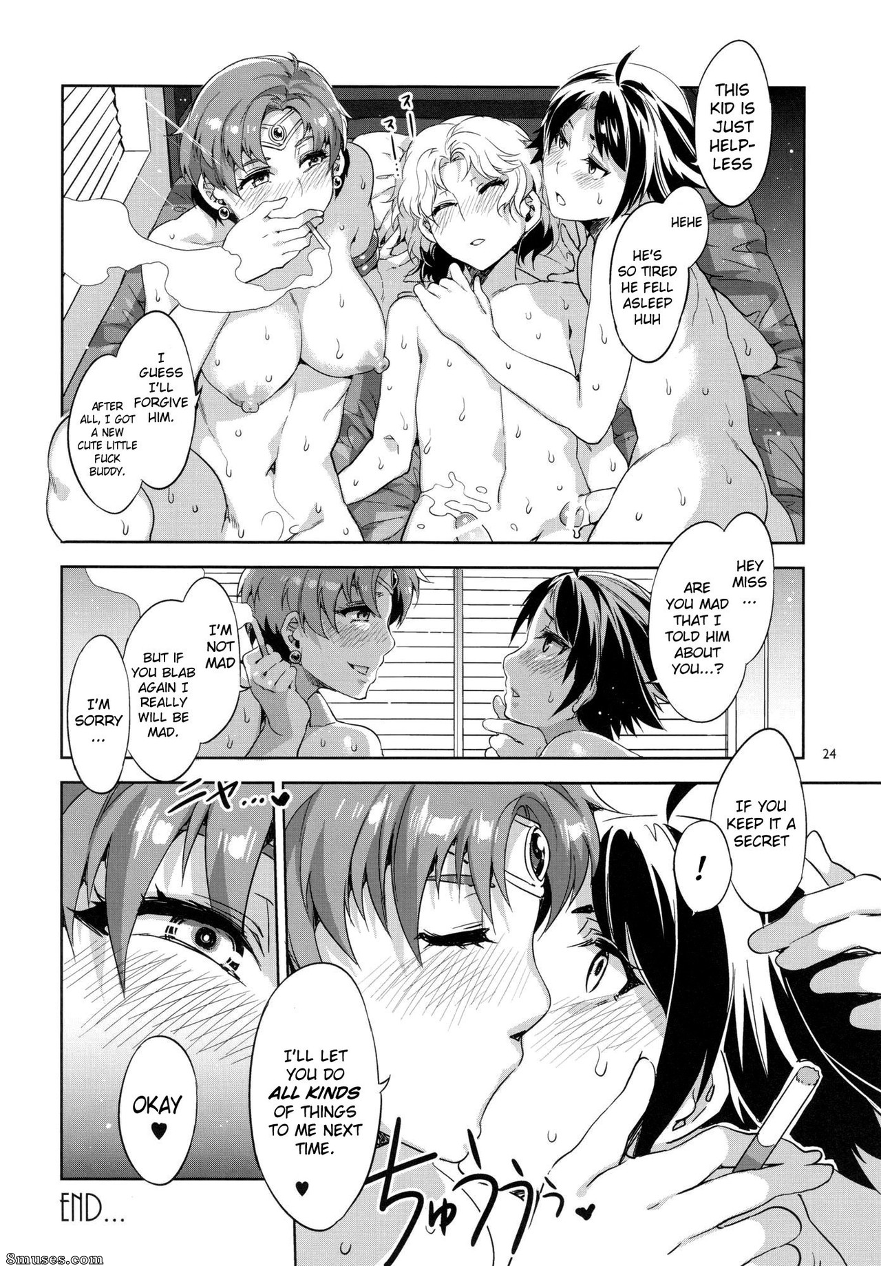 Alice no Takarabako - Mizuryuu Kei - MERCURY SHADOW2 - Page 23