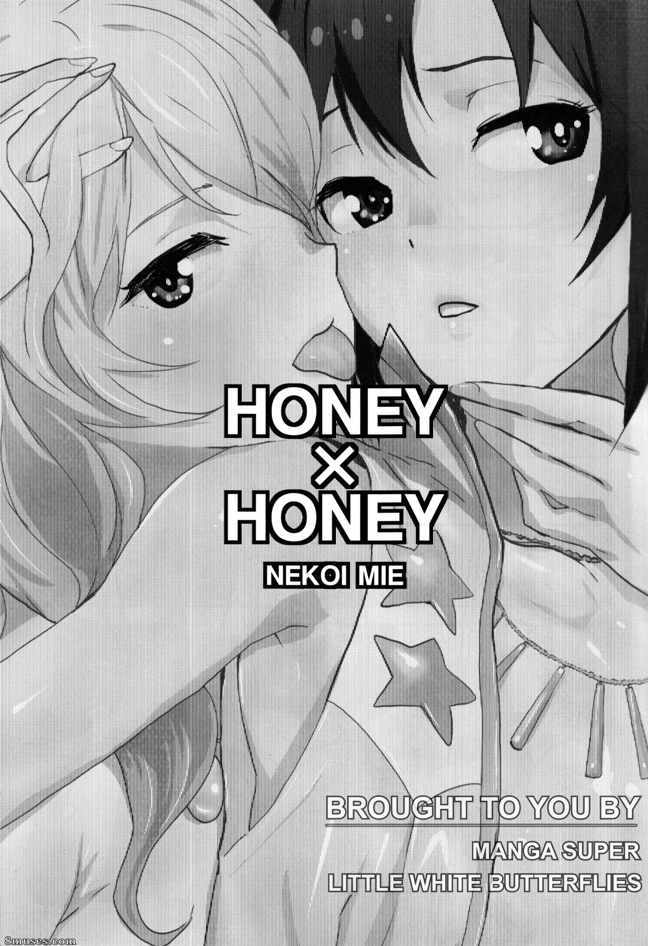 Page 2 | Hentai-and-Manga-English/Nekoi-Mie/Doujinshi/Honey-x-Honey |  8muses - Sex Comics