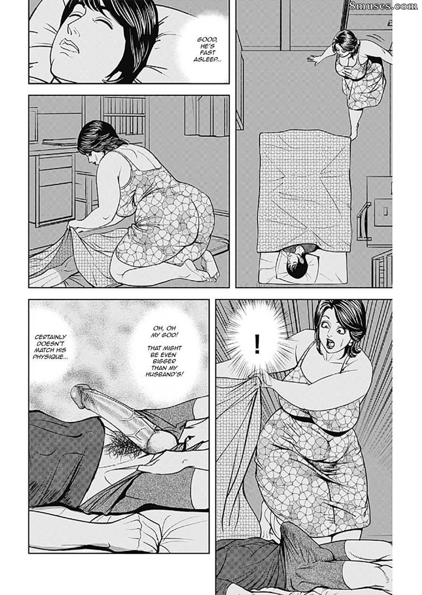 Kyonyuu Jukubo No Abunai Kaikan - Issue 3 - Page 24