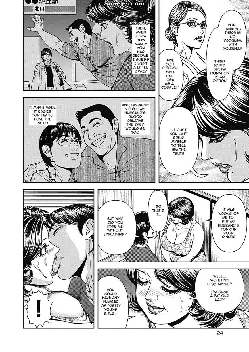 Kyonyuu Jukubo No Abunai Kaikan - Issue 3 - Page 34