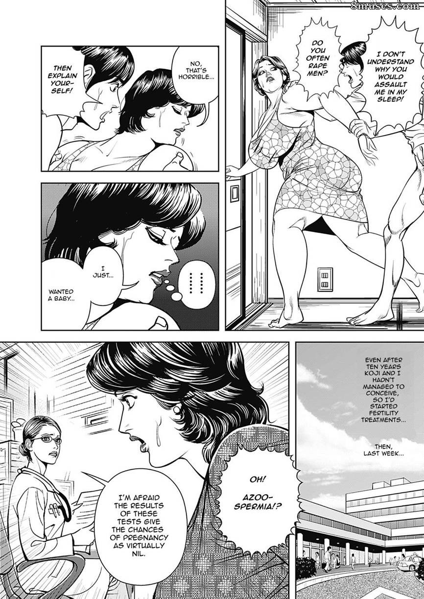 Kyonyuu Jukubo No Abunai Kaikan - Issue 3 - Page 33