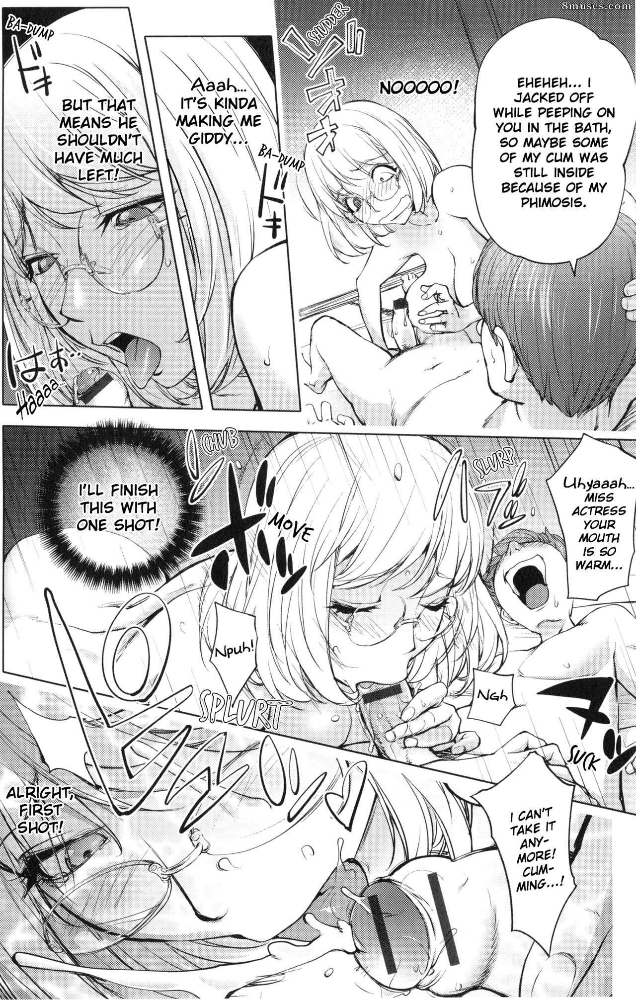 Kon-Kit - Kaya-nee to Ryokan no Musuko Kaya-nee And The Kid At The Hot Spring Inn - Page 13