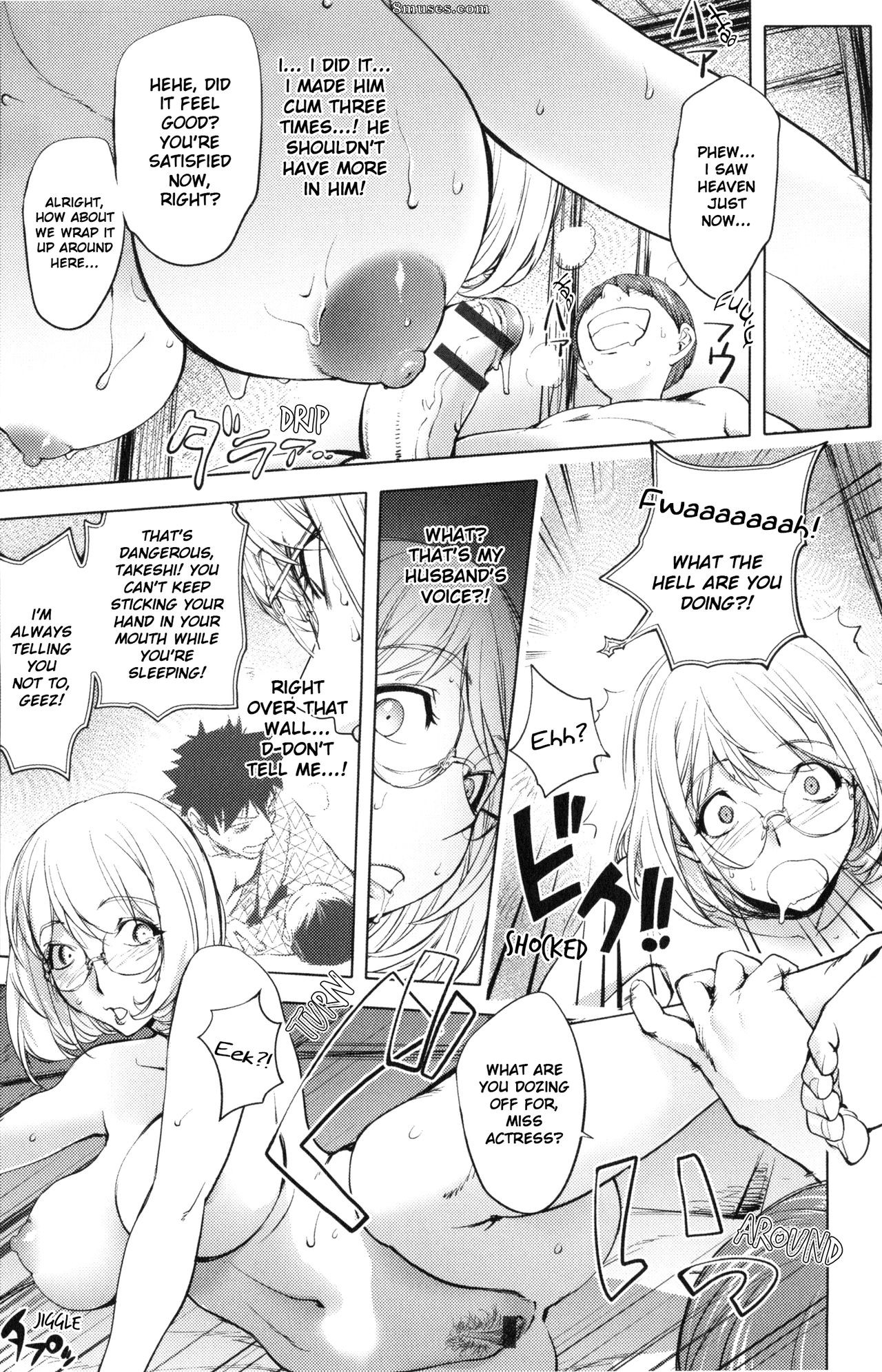 Kon-Kit - Kaya-nee to Ryokan no Musuko Kaya-nee And The Kid At The Hot Spring Inn - Page 15