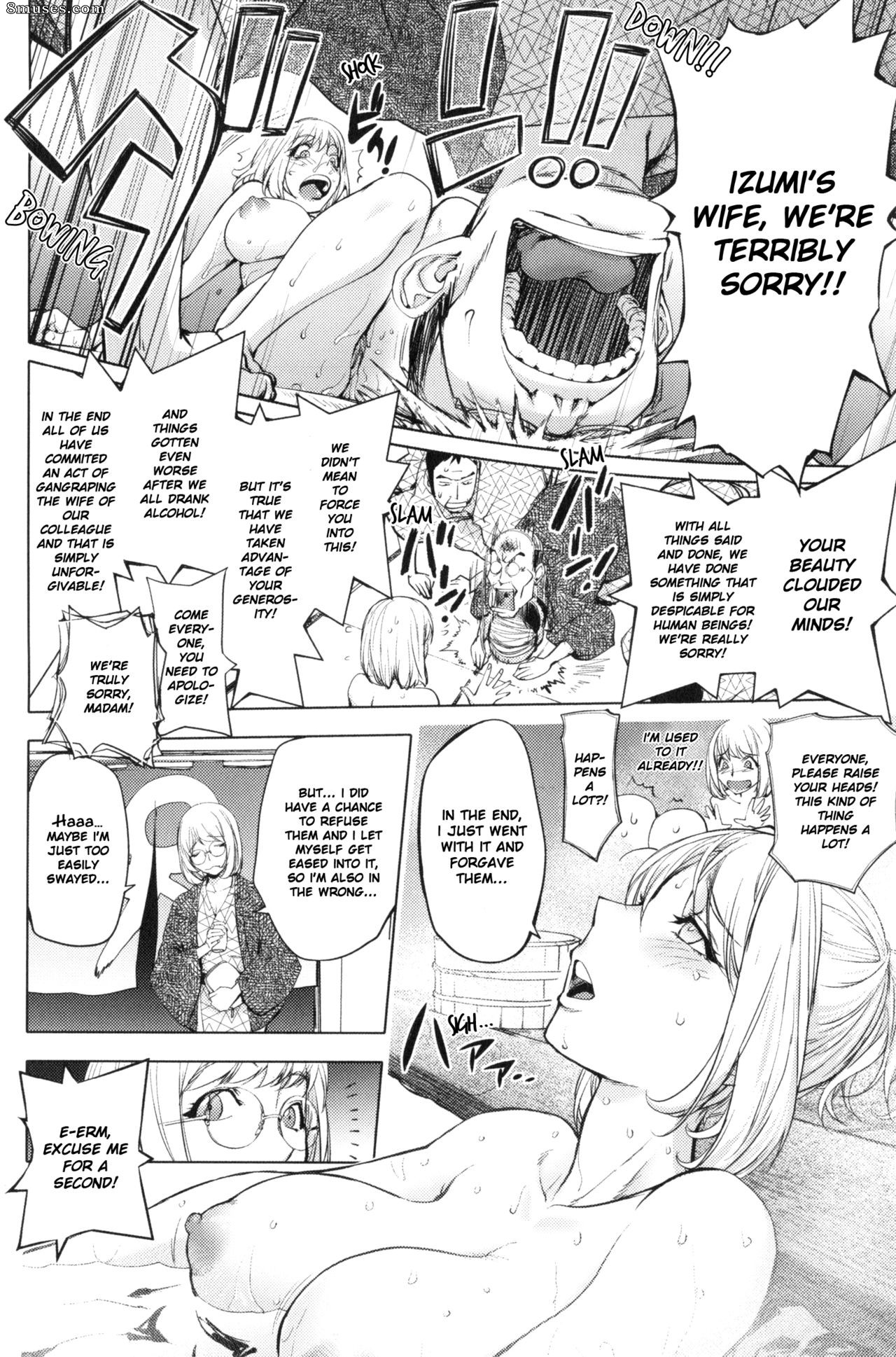 Kon-Kit - Kaya-nee to Ryokan no Musuko Kaya-nee And The Kid At The Hot Spring Inn - Page 5