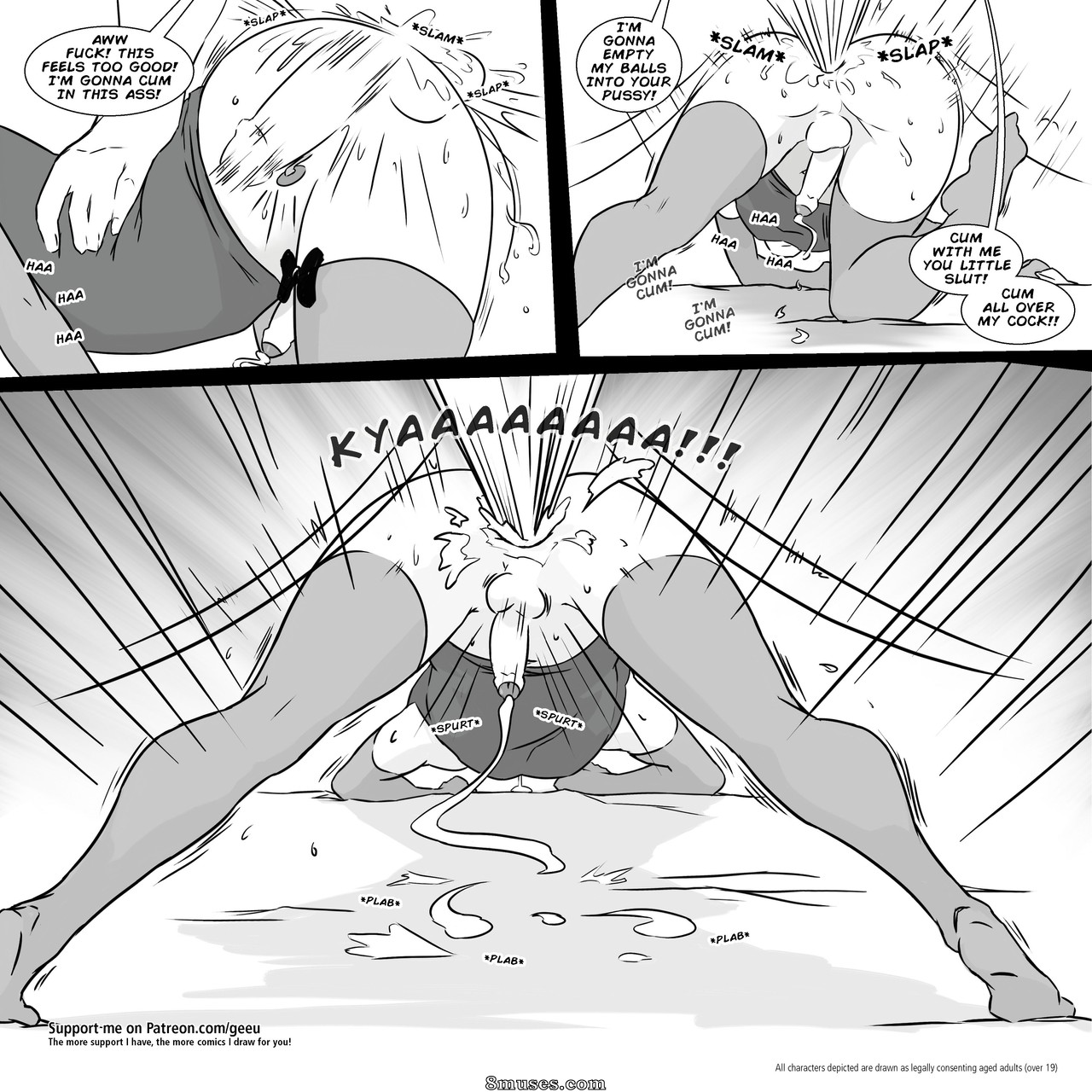 Gender Neutral Creations - Issue 2 - Page 25