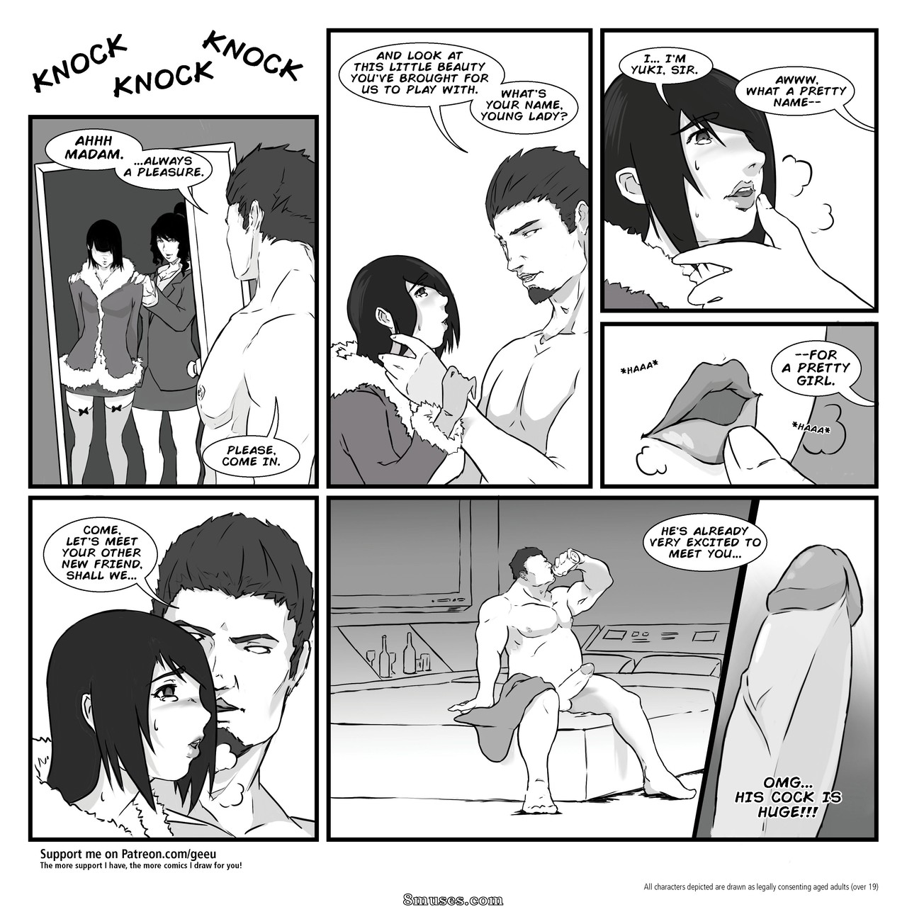 Gender Neutral Creations - Issue 2 - Page 17